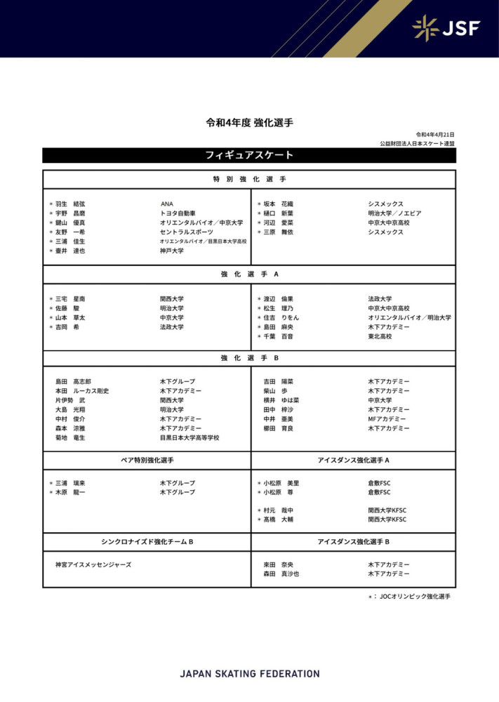 为了呈现出最真实的抗灾救援故事，剧组深入亚洲最长溶洞实地取景